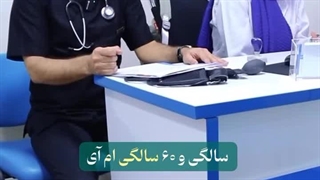 گرفتگی عروق قلبی در خانواده‌ها: عوامل خطر و راه‌های کنترل