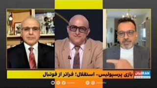 پرسپولیس کثیف ترین تیم تاریخ فوتبال ایران _ فوتبال کثیف و فاسد ایران