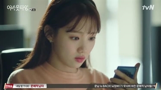 سریال کره ای درباره زمان   فصل 1 قسمت 3 با زیرنویس فارسی