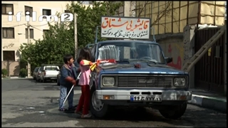 سریال دودکش فصل 1 قسمت 15