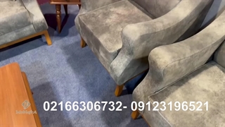 مبل راحتی ژوپیتر با 18 ماه ضمانت شرکتی- تولیدی مبل افرا