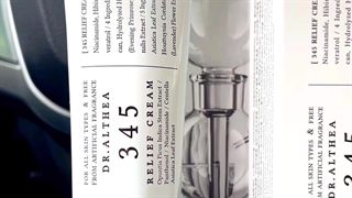 کرم ترمیم کننده دکتر آلتیا 345 | فروشگاه صدتومنی