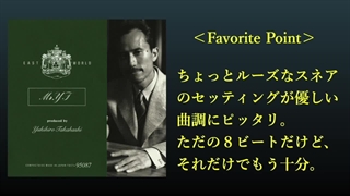 高橋幸宏 ドラムプレイ カッコいいところだけ集 Yukihiro Takahashi Drum Playing YMO Yellow Magic Orchestra