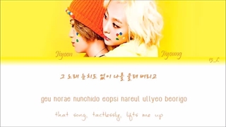 آهنگ X Song از Bol4 + زیرنویس فارسی آنلاین