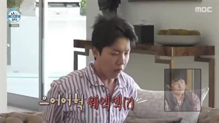 قسمت 585 برنامه کره ای من تنها زندگی می کنم "I Live Alone" با حضور جیهوپ بی تی اس BTS با زیرنویس فارسی