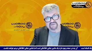 14031212: جنگ شدید در سه کیلومتری دمشق