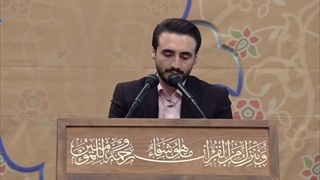 تلاوت استاد سید مصطفی حسینی محضر رهبر معظم انقلاب - محفل انس با قرآن - رمضان ۱۴۰۳