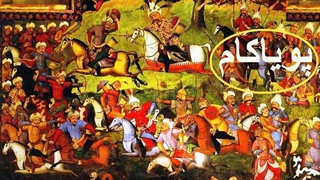 داستانِ قزلباش‌ها و حکومت خاندان صفوی