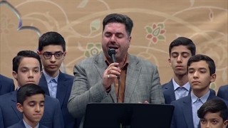 سرود صحیفه سجادیه - استاد احمدی وفا محضر رهبر معظم انقلاب - محفل انس با قرآن - رمضان ۱۴۰۳