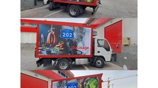 استیکر ماشین