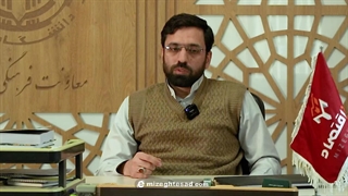 ناترازی انرژی 1