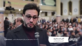 سخنان استاد حامد شاکرنژاد در محفل انس با قرآن - ۱۴۰۳/۱۲/۱۲ ماه رمضان