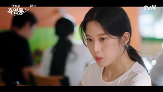 سریال دشمن عزیز من قسمت 5 زیرنویس فارسی اضافه شد