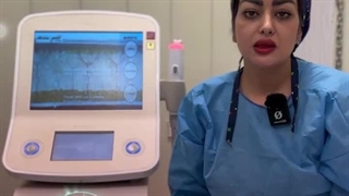 کلینیک زیبایی گهربد سجاد مشهد | سایت بهترین در مشهد