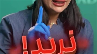 سراغ دندان مصنوعی نرید