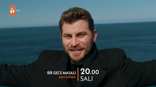 تیزر 24 داستان یک شب