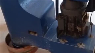 کفسابی سنگ اسلب