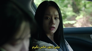 سریال کره ای رقابت دوستانه 2025 (قسمت 14) زیرنویس فارسی چسبیده