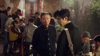 سریال چینی بهترین اتفاق 2025 The Best Thing قسمت 14 زیرنویس فارسی