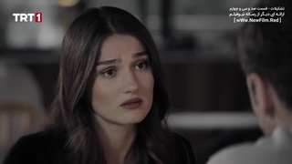 سریال  تشکیلات : قسمت134 با زیرنویس فارسی / Teskilat E134