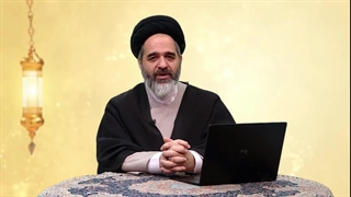 سلسله مباحث سیاست در قرآن-جلسه اول