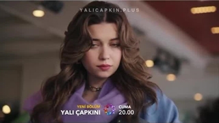 فراگمان اول قسمت 97 سریال چشم چران عمارت