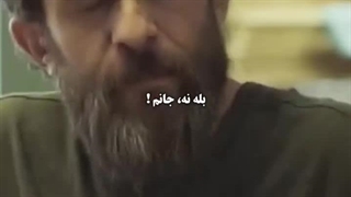 سریال ازازیل | مانی و شوکا