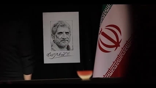 شهید محمدهادی حاجی رحیمی تزریق چربی