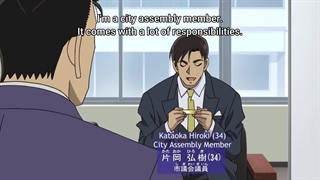 انیمه کاراگاه کونان [Detective Conan] قسمت۱۱۰۳