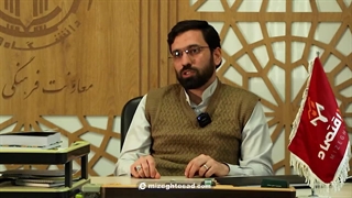 مذاکره با دنیا 1