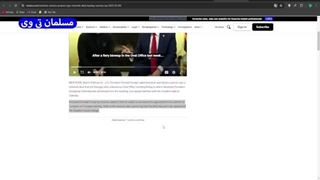 14031215: زلنسکی زانو زد، ترامپ پوتین را فریب داد!