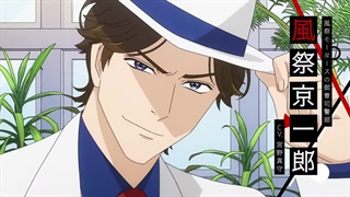 تریلر جدید انیمه تلویزیونی The Dinner Table Detective + تاریخ پخش دقیق