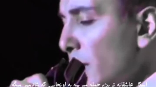 میکس عاشقانه جدید