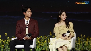 جیونی و بوگوم برای سریال نارنگی OST و آهنگ خوندن^^>