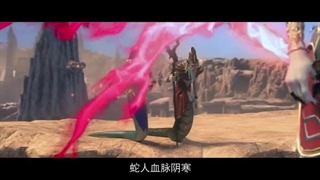 انیمه نبرد از  طریق آسمانها  فصل 3 قسمت 3 با زیرنویس فارسی