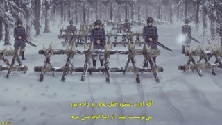 انیمه ایشورا Ishura فصل 2 قسمت 9