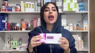 بررسی حجم دهنده و سفت کننده سینه بوستلا