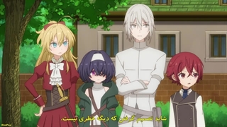 انیمه سازنده جادو [Magic Maker] قسمت۹ زیرنویس فارسی