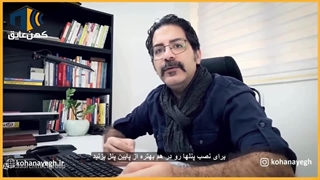 چطور صدا از اتاقی که موسیقی تمرین میکنیم، خارج نشه؟