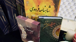 مهمانی شب یلدای یورومای با حضور همکاران و مشتریان وی آی پی و همچنین شهردار محترم آقای بولنت ببک