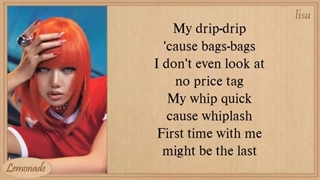 لیریک آهنگ chill از لیسا