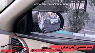 نصب دوربین 360 درجه سانتافه نصب اینه تاشوبرقی و رادار جانبی و نصب کیلس استارتر سانتافه