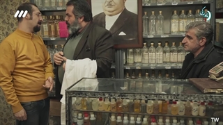 سریال بدل قسمت 5