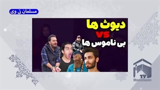 14031216: مخالفت پزشکیان با رهبری و قانون