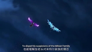 انیمه نبرد از  طریق آسمانها  فصل 4 قسمت 16 با زیرنویس فارسی