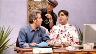 سریال طنزوپرخاطره نقطه چین