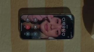 نیوتوپیا فصل 1 قسمت 1 / کیفیت 360 / دوبله فارسی