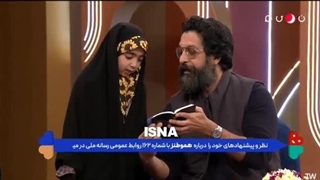 اجرای معجزه گون دو خواهر قرآنی حدیث و ثنا نظری - با نگاه به قرآن خواهر دیگر میخواند