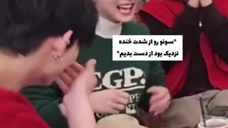 ایدلایی که نمیدونن هوم الون چیه؟!