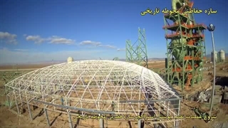 همکاری بزرگ ومعادن، چادرملو و ایریتک برای تحول صنعت فولاد ایران